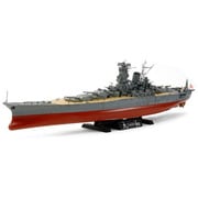 78030 [1/350 日本海軍戦艦 大和]