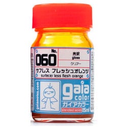 060 [ガイアカラー サフレスフレッシュオレンジ 15mL 光沢]