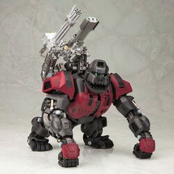 ヨドバシ.com - コトブキヤ KOTOBUKIYA ZD077 [ゾイド EZ-015 ヨドバシ.com - コトブキヤ KOTOBUKIYA ZD077 [ゾイド EZ-015