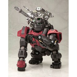 ヨドバシ.com - コトブキヤ KOTOBUKIYA ZD077 [ゾイド EZ-015 アイアン