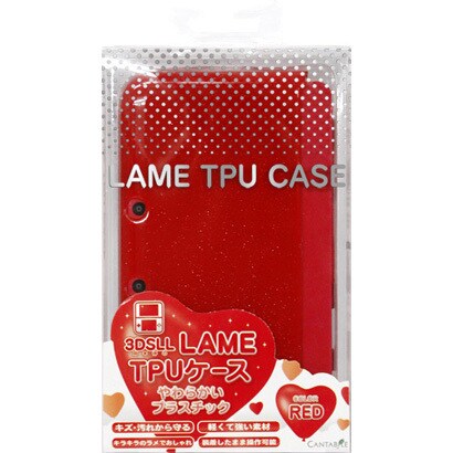 CA-3DLLT-RD ラメTPUケース レッド [3DS LL用]