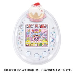 ヨドバシ.com - バンダイ BANDAI たまデコピアス ベリースイーツ