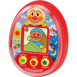 ヨドバシ Com バンダイ Bandai アンパンマン おしゃべりたまご スペシャルパック 知育玩具 通販 全品無料配達 ヨドバシ Com バンダイ Bandai アンパンマン おしゃべりたまご スペシャルパック 知育玩具 通販 全品無料配達