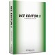 WZ EDITOR 8 パッケージ版 [Windows]