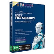 ESET File Security for Linux / Windows Server 新規 [Windows]