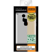 SoftBank ARROWS A 201F用 シルキータッチ・シリコンジャケット/ホワイト(ハントウメイ) RT-201FC1/W