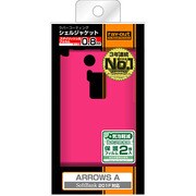 SoftBank ARROWS A 201F用 ラバーコーティング・シェルジャケット/マットピンク RT-201FC4/P