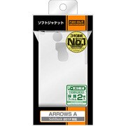 SoftBank ARROWS A 201F用 ソフトジャケット/マットクリア RT-201FC6/C