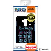 docomo スマートフォン for ジュニア SH-05E用 ワンピース･シェルジャケット/海賊旗 RT-OSH05EB/SC