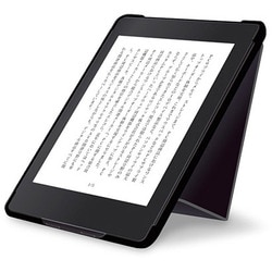 ヨドバシ.com - エレコム ELECOM Kindle/PaperWhite/レザー