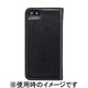 SB-IA06-LCFB/BK [サイドフリップケース for iPhone5]