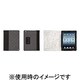 Folio Woodsman iPad2/3-CHR-Charcaol GB35465 GB35465