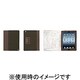 Folio Woodsman iPad2/3 Olive-Olive GB35466 GB35466