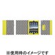 Folio Zig Zag iPad2/3-CIT BLK-Citron Black GB35753 GB35753