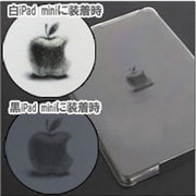 iPad mini用 アップラスケース(静物デッサン)