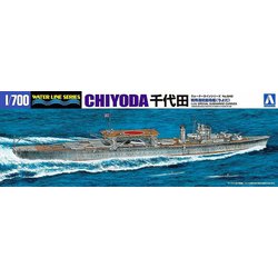 ヨドバシ.com - 青島文化教材社 AOSHIMA 日本海軍 特殊潜航艇