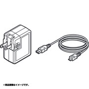 FMCAB1 [ACアダプタ]