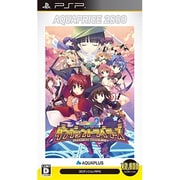To Heart 2 ダンジョントラベラーズ AQUAPRICE2800 [PSPソフト]