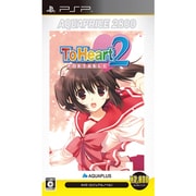 To Heart 2 PORTABLE AQUAPRICE 2800 [PSPソフト]