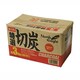 NE519 [特選切炭3kg]