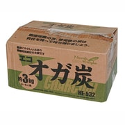 NE532 [オガ炭3kg]