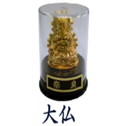 40’丸ケース [大仏]