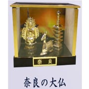 金ケース [奈良の大仏]