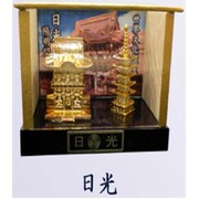 金ケース [日光]