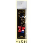 M-KH　日本の心 [ハッピ　14]