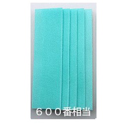 MAGS020 [替マジックヤスリ 600番相当 24枚入り]