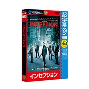 超字幕/インセプション [キャンペーン版DVD]