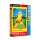 超字幕/セサミストリート ザ・ムービー： おうちに帰ろう、ビッグバード！ [キャンペーン版DVD]