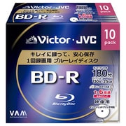 録画用BD-R 追記型 1-6倍速 片面1層 25GB 10枚 ホワイトレーベルインクジェットプリンター対応 BV-R130JW10