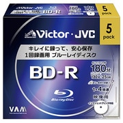 録画用BD-R 追記型 1-4倍速 片面1層 25GB 5枚 ホワイトレーベルインクジェットプリンター対応 BV-R130CW5