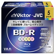 録画用BD-R 追記型 1-4倍速 片面1層 25GB 5枚 カラーディスクインクジェットプリンター対応 BV-R130CX5