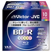 録画用BD-R 追記型 1-4倍速 片面1層 25GB 10枚 カラーディスクインクジェットプリンター対応 BV-R130CX10