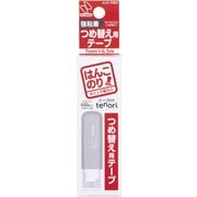 tenori（てのり） テープはんこのり 詰め替え用テープ TN-TE7HS