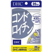 DHC コンドロイチン 20日分 [サプリメント]