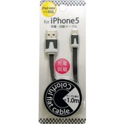 iPhone5対応 ライトニング USBフラットケーブル 100cm ブラック HKW-IP5USF100-BK