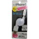 iPhone5対応 ライトニング USBリール式ケーブル 75cm ホワイト HKW-IP5UR075-WH