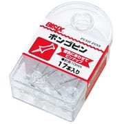 BX1-3-T ボンゴピン 透明
