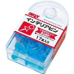 BX1-5-BU インテリアピン青