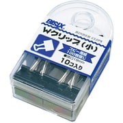 BX1-71-190 ビジックスダブルクリップ小10本入り