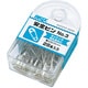 BX1-81-3 安全ピン 38mm 28本