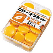 BX3-51-YL カラーマグネット30mm黄
