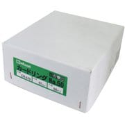 CR-510 カードリング57ミリ箱入