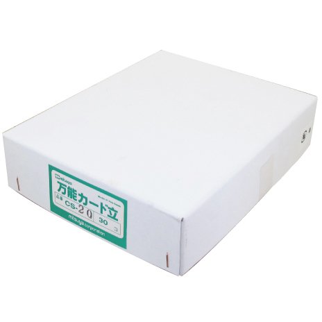 CS-20 万能カード立中 30個