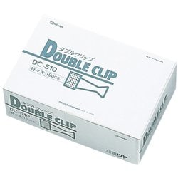 DC-510 ダブルクリップ 特々大
