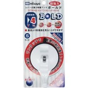 吸盤フックボールド KHB-04
