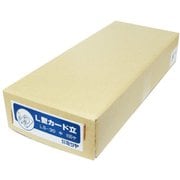 L型カード立中100個 LS-30
